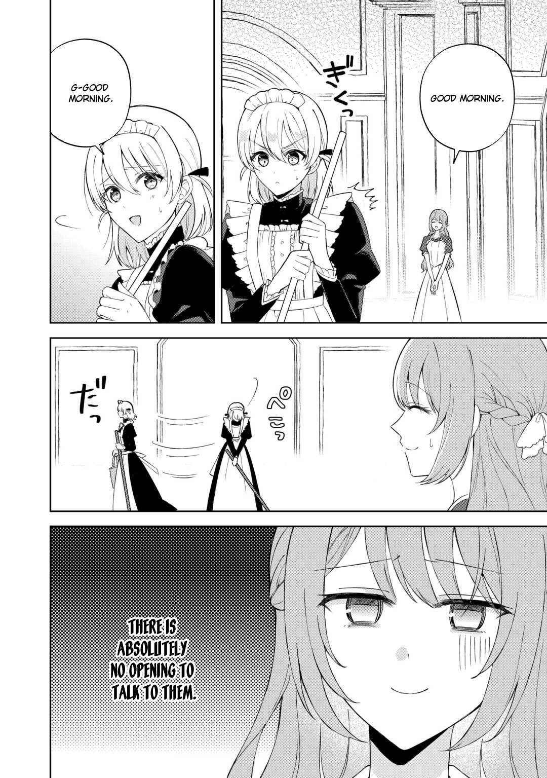 My Husband Is a Very Busy Man Chapter 2 - . Page 2